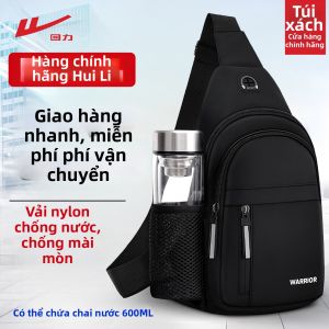 Warrior | New Mens Crossbody Chest Bag Large Capacity Lightweight