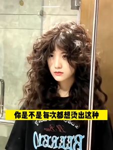 儒意  RUYI  弹力素 女士护卷发 保湿蓬松 护发精华  防毛躁 持久定型 Elastin Womens curly hair Moisturizing and fluffy Hair care essence Persistent shaping