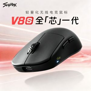 SCYROX V8/V8S 8K PAW NEXTI 50000DPI 880IPS 80G Wireless Gaming Mouse 0.125ms Button Latency 36g Ultra Lightweight No-Hole Esport