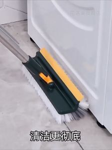 4 in1 Upgrade Floor Cleaning Brushes with Hair Tweezer and Squeegee V-Shaped Removable Rotatable Household V-Bristles Long Handle Floor Scrub Brush Grout Brush Shower Scrubber for Kitchen Swimming pool Bath Lobby Deck Garage Windows Carpet