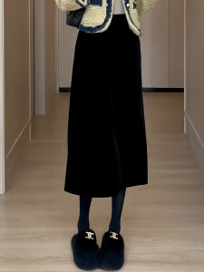 Black Velvet High Waist Straight Cut Half Skirt