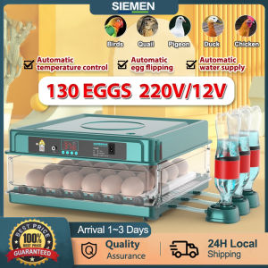 Egg Incubator Fully Automatic Egg Incubator Intelligent Digital Hatcher Brooder with Temper COD