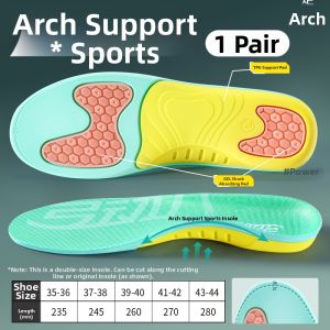 MICUI | Arch Support Shock Absorption Insoles