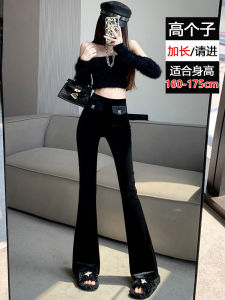 กางเกงขายาวทรงหลวมเอวสูงผ้ากำมะหยี่สีดำ ทรงขาบาน ทรงสลิมฟิต สำหรับผู้หญิง ฤดูใบไม้ร่วง/ฤดูหนาว กางเกงขายาวทรงยาว