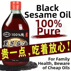 Special Grade Small Milling Sesame Oil