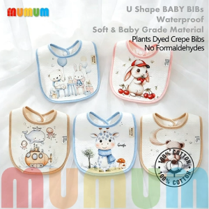 MUMUM Waterproof Baby Bibs - U Shape with Adjustable Snap Closure