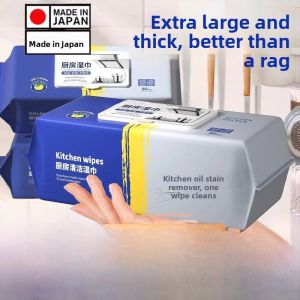MONLEYTA | Japanese Kitchen Wet Wipes Powerful Oil Stain Removal Thickened Home Use Smoke Extractor Cleaner Special Large Size Thickened
