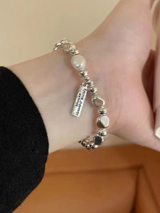 Baroque Pearl Womens Bracelet Luxury Minimalist Elegant Silver Fragments Hand Chain Internet Famous Hand Jewelry