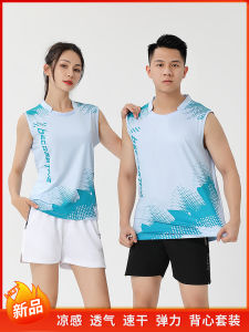 Áo Thun Chạy Bộ Không Tay Nhanh Khô Thoáng Khí Thấm Mồ Hôi Quần Áo Cầu Lông Quần Áo Thể Thao Nam Nữ Đồng Phục