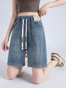 Quần Short Denim Lưng Cao Cạp Cao Mùa Hè Cho Nữ Quần Jeans Ống Đứng Rộng Rãi Quần Jeans Bó Sát Quần Jeans Thường Ngày