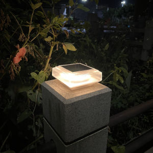 dishun | Solar Outdoor Post Light