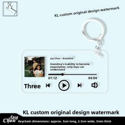 Music Album Cover Lyrics Keychain Accessories