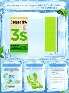 DEYOU | Cooling Mint Cooling Towel
