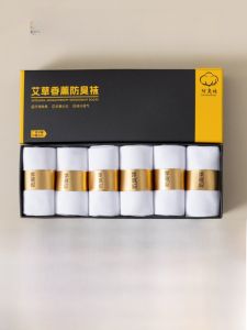 JINGCHI | ถุงเท้าผู้ชาย ถุงเท้าคอตตอนระบายอากาศได้ดี ป้องกันแบคทีเรีย กลิ่นหอมยูคาลิปตัส ฤดูใบไม้ผลิ ฤดูใบไม้ร่วง ฤดูหนาว สำหรับธุรกิจ ถุงเท้ายาวครึ่งแข้ง