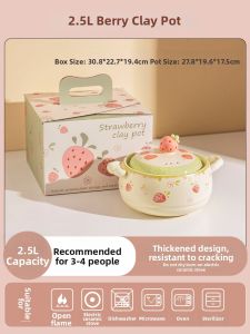 MODERN SWEETHOME | Cute Ceramic High-Heat Resistance Stew Pot Suitable for Gas Cooker