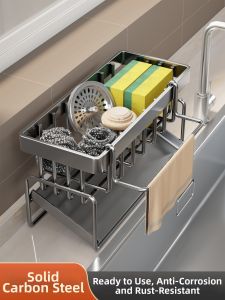 WUBUWEI | Drainage Storage Rack
