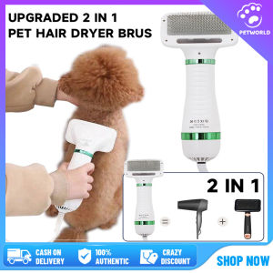 2 in 1 Portable Pet Dryer: A Low Noise Dog & Cat Hair Comb Grooming Tool