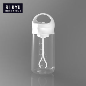 Rikyu Automatic Stirring Cup Battery Operated Coffee Milk Cup Portable Multi Functional Water Cup Japanese Style Plastic