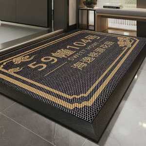 LUOYOUTE | Anti-slip & Dirt-removal Doormat