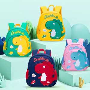 Miatamia Tas Anak Sekolah PAUD PG TK Anti Air / Tas Sekolah Anak Impor / Tas Anak / Tas Sekolah Impor Berkualitas / Tas Playgroup TA020