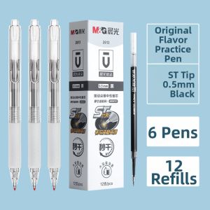 M&G | Quick-Drying Clickable Neutral Pen 0.5mm