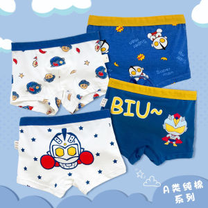 High Waist Pure Cotton Childrens Underwear Boys Loose Cartoon Ultraman Briefs Anti-Chafing Comfortable Inner Pants for Kids