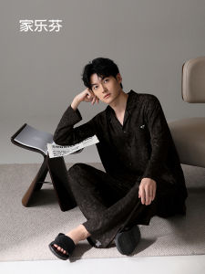 JIALEFEN | Cotton Long Sleeve Large Size Sleepwear Set