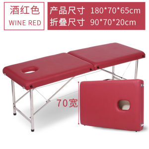 Portable Massage Physiotherapy Massage Facial Bed Original Point For Home Moxibustion Tattoo Embroidered Bed Foldable Satchel