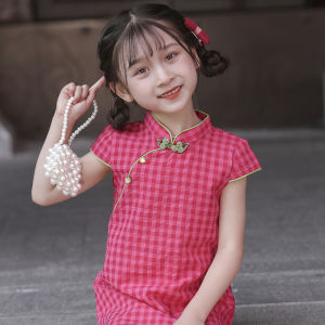 Childrens Summer New Version Cheongsam Plaid Hanfu Girls Style Skirt Small Cheongsam Cotton Polyester Blend Fabric Kids Clothing