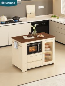 JIALANGE | Giá Đỡ Bếp Di Động Có Bánh Xe