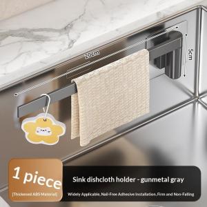 Rotating Wall-Mount Kitchen Cloth Organizer with Integrated Drainage Perfect for Compact Spaces