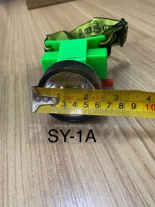 สามยิ้มแสงเหลือง ไฟคาดหัว ไฟคาดหัวสามยิ้ม หัวไฟสามยิ้ม ไฟกรีดยา ไฟฉาย