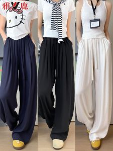 High Waist Loose Fit Linen Cotton Tencel Pants Women Summer Thin New Style Korean Commute Straight Leg Pants Long Trousers