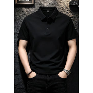 CHENMU | Ice Silk Cooling Quick Dry Slim Fit T-Shirt