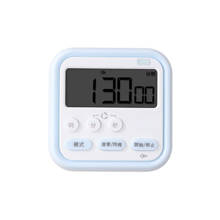 DEMING | Study Timer with Countdown Reminder Stopwatch for Students ...