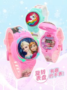 Cute Princess Elsa Childrens Toy Watch Kindergarten Girls Electronic Rotating Watch Anti-fall 3-8 Years Old Kids