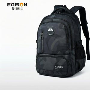 Edison | Camo Large Capacity Lightweight Backpack
