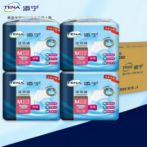 TENA | Adults Easy-to-Wear Incontinence Briefs M 40pcs
