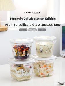LUNTAYO | Microwaveable Work and School Use Lunch Box