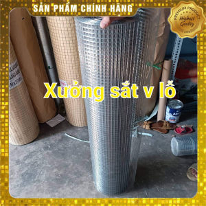 Lưới sắt ô vuông quây chuồng vây gà vịt mắt lưới rộng 12cm và 2cm (Khổ cao 1m)