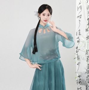 Elegant Classical Dance Cheongsam Collar Performance Top with Drifting Wide Leg Pants Skirt Style Dancewear for Women