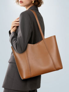 BEEP | Large Capacity Leather Tote
