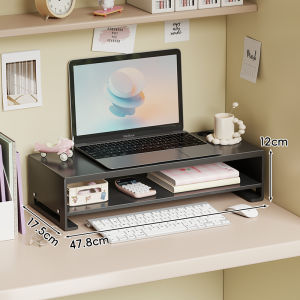 MENGBINFEN | Monitor Desktop Riser Stand