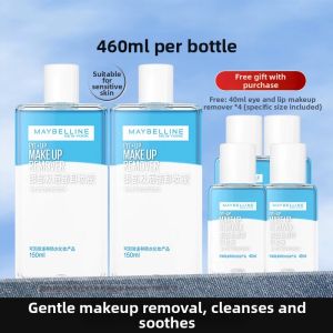 Maybelline | Gentle Eye and Lip Makeup Remover