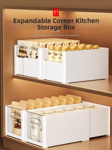 ZHIFAN | Desk & Kitchen Organizing Storage Box