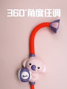 Ready Stock Baby Bath Toy Shower Head Bath Tub Electric Automatic Water Pump Spray Baby Mainan Mandi mainan budak