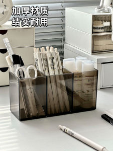 Acrylic Transparent Desk Pen Holder Large Capacity Office Supply Student Desk Organizer High Aesthetic Value Luxury Minimalist