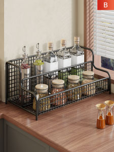 QINQI | Multifunctional Small Organizing Spice Rack Narrow Corner