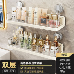 Giá Để Đồ Gắn Tường Bằng Nhựa Trong Suốt Kiểu Hiện Đại Dùng Trong Phòng Tắm Giá Để Đồ Không Cần Đục Lỗ Giá Để Đồ Dùng Vệ Sinh Cá Nhân