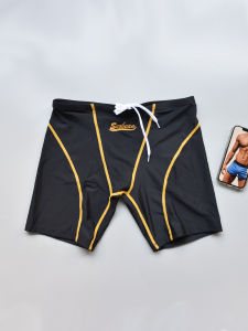 New SEOBEAN Low Waist Half Length Swim Trunks for Men Quick Dry Training Suit Ideal for Swimming and Hot Spring Use